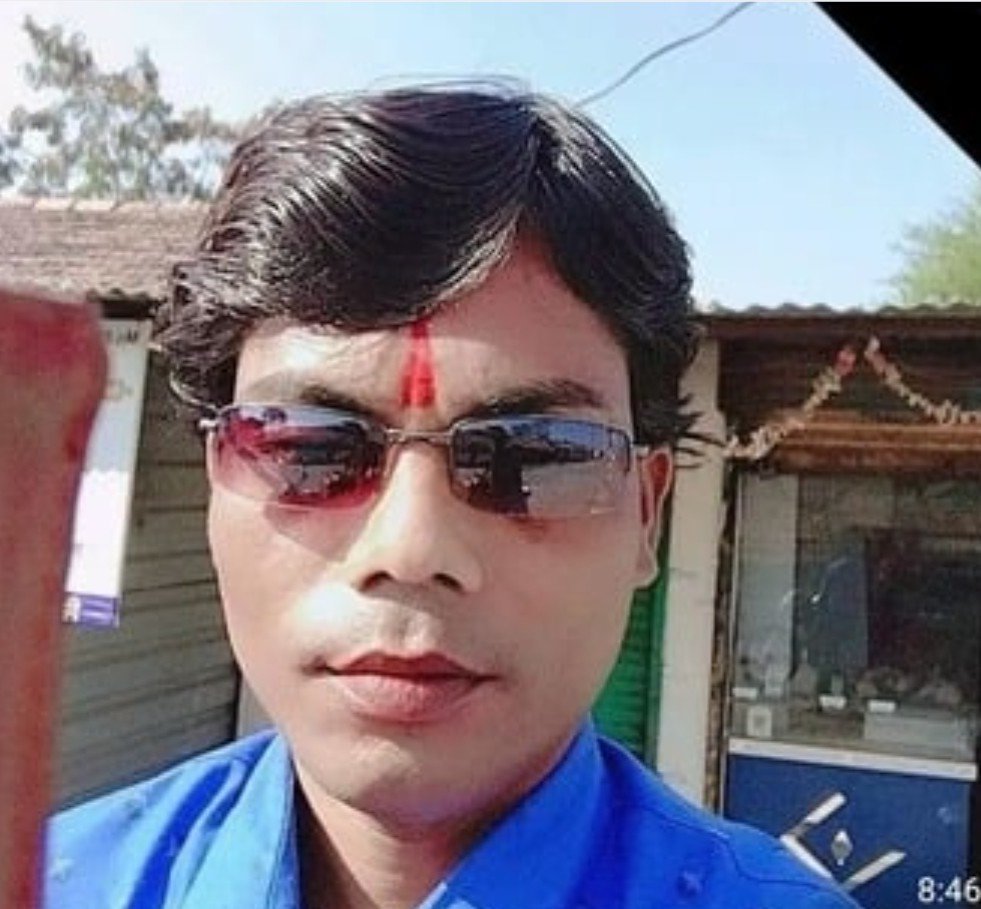 Nepal Singh